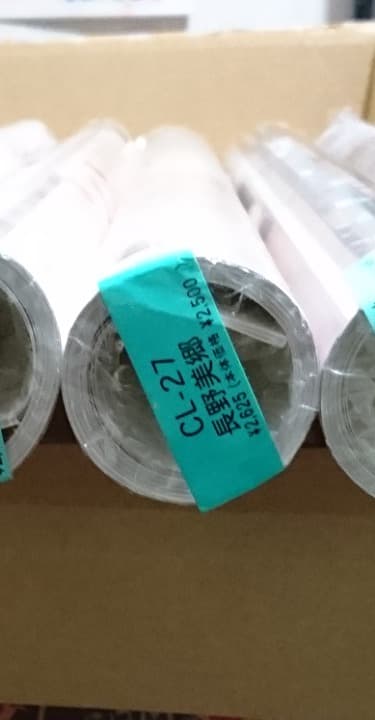 希少★長野美郷 2010年版 \