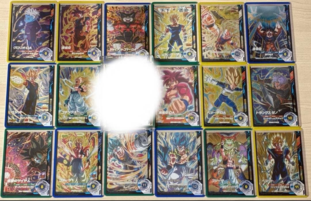 ドラゴンボールスーパーダイバーズGDR＆SECまとめ売り