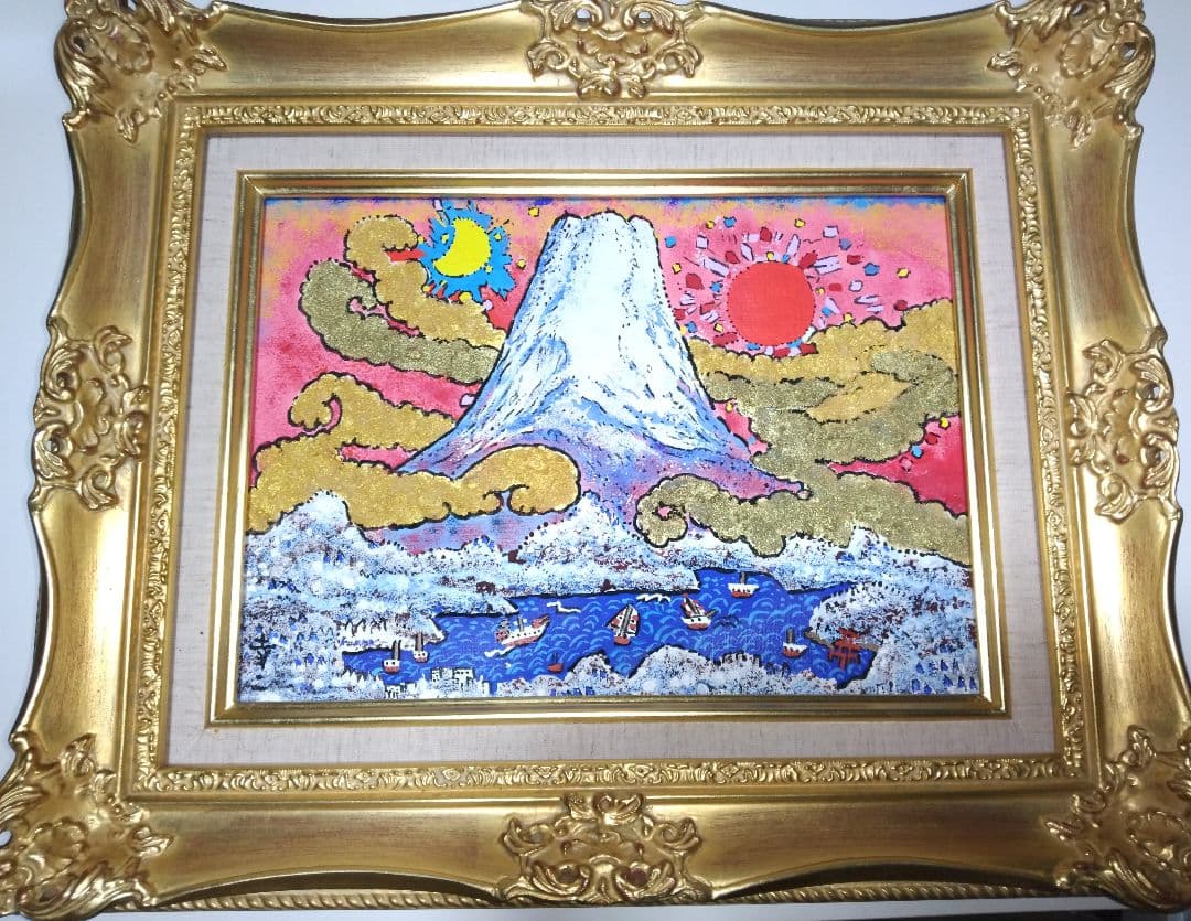 絹谷幸二、絵画油彩画4号、日月山上雲中富嶽、肉筆、新品額縁、片岡球子、東郷青児。