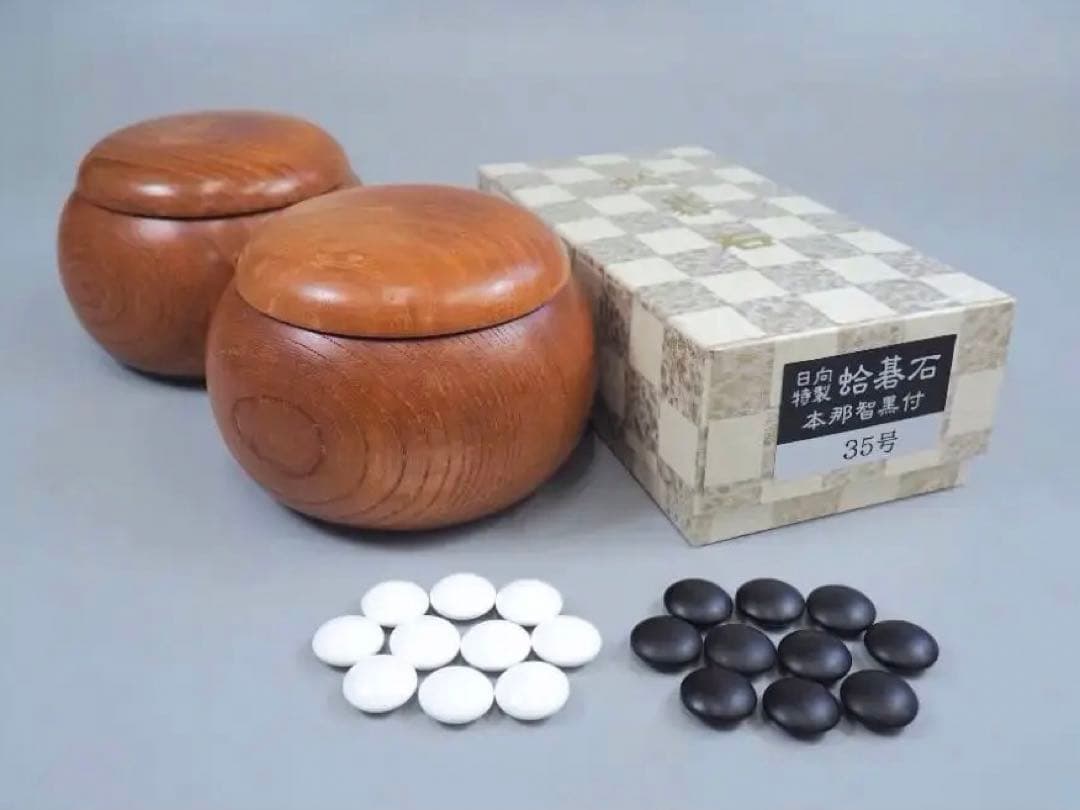 【宮崎県】日向特製蛤碁石35号・欅碁笥セット