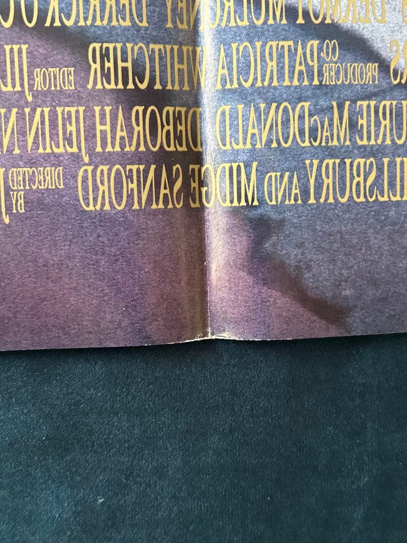 キルトに綴る愛　USオリジナル映画ポスター