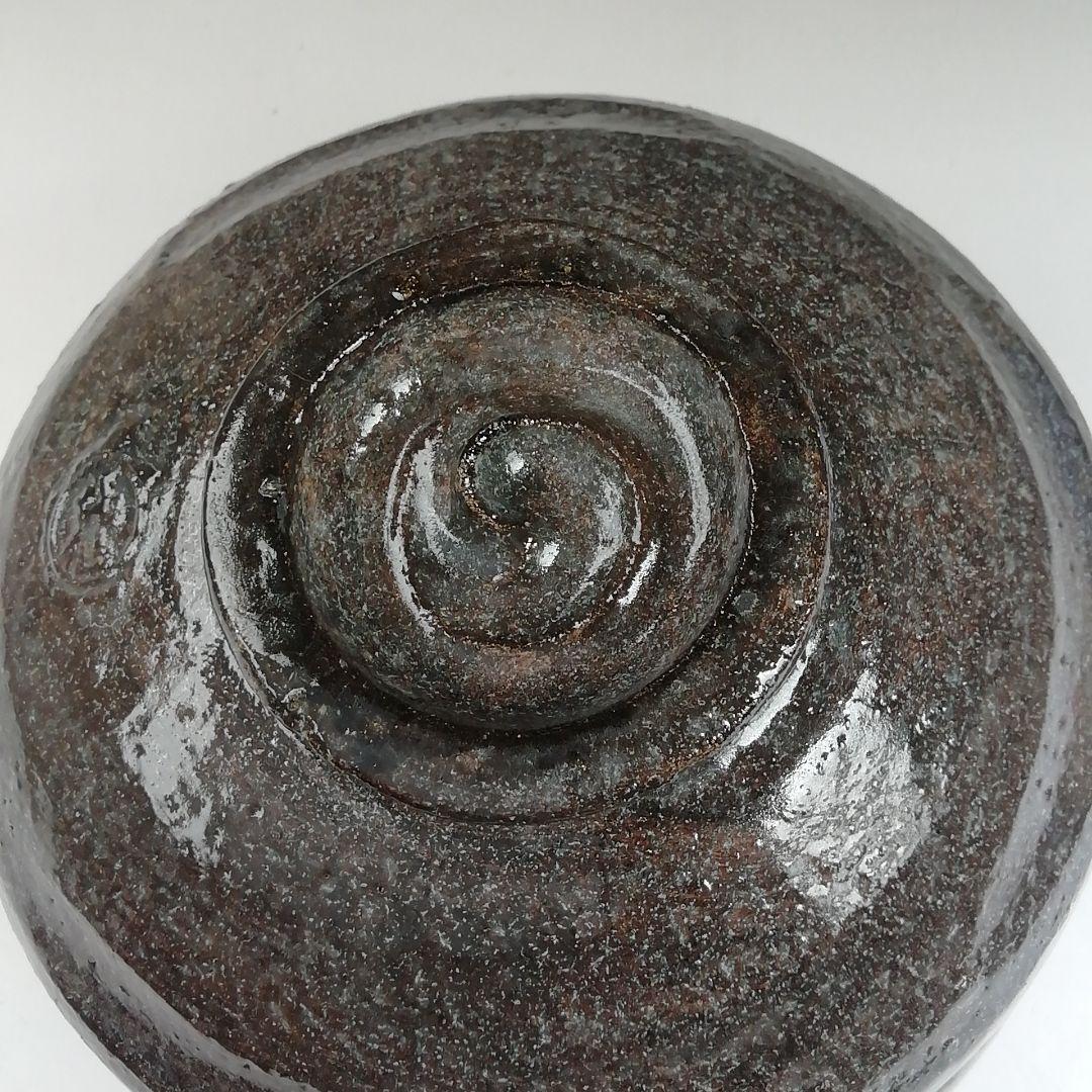 Ｔ４１８　茶碗　『大樋焼』『松雲窯　泉喜仙 造』　共箱　抹茶碗　茶道具