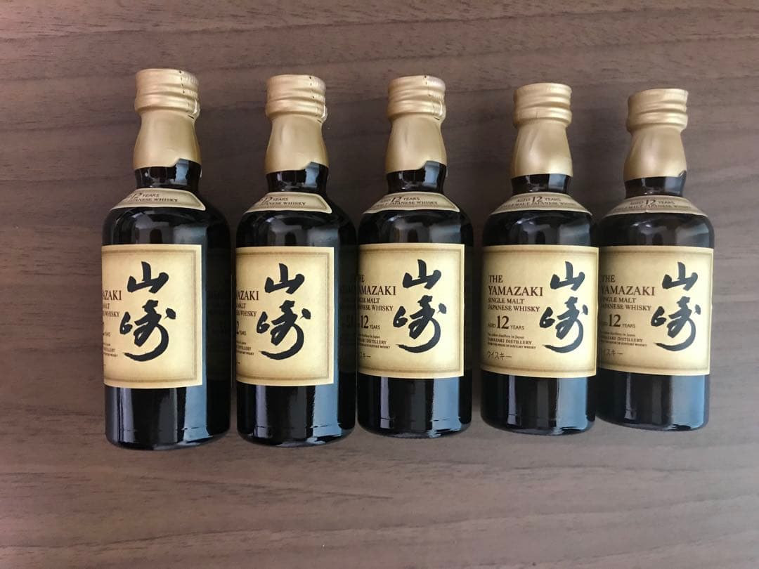 サントリー山崎12年ミニチュアボトル　5本セット