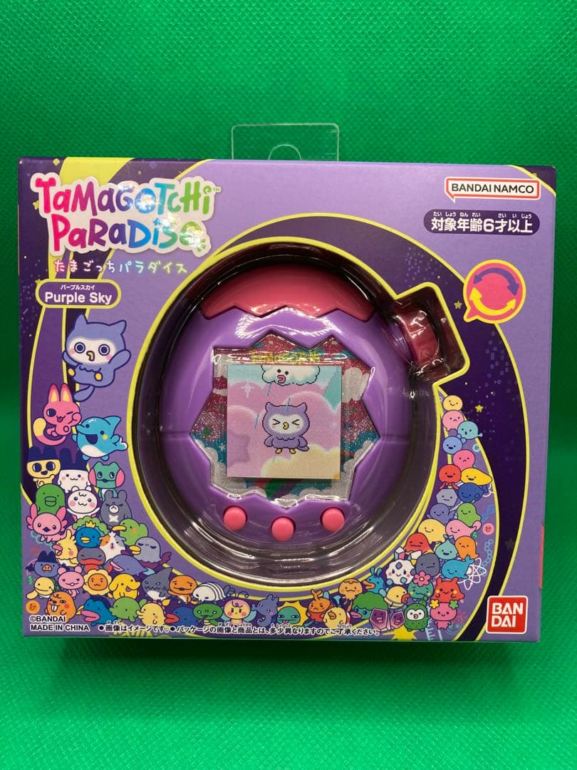 【新品未開封】 たまごっちパラダイス Purple Sky
