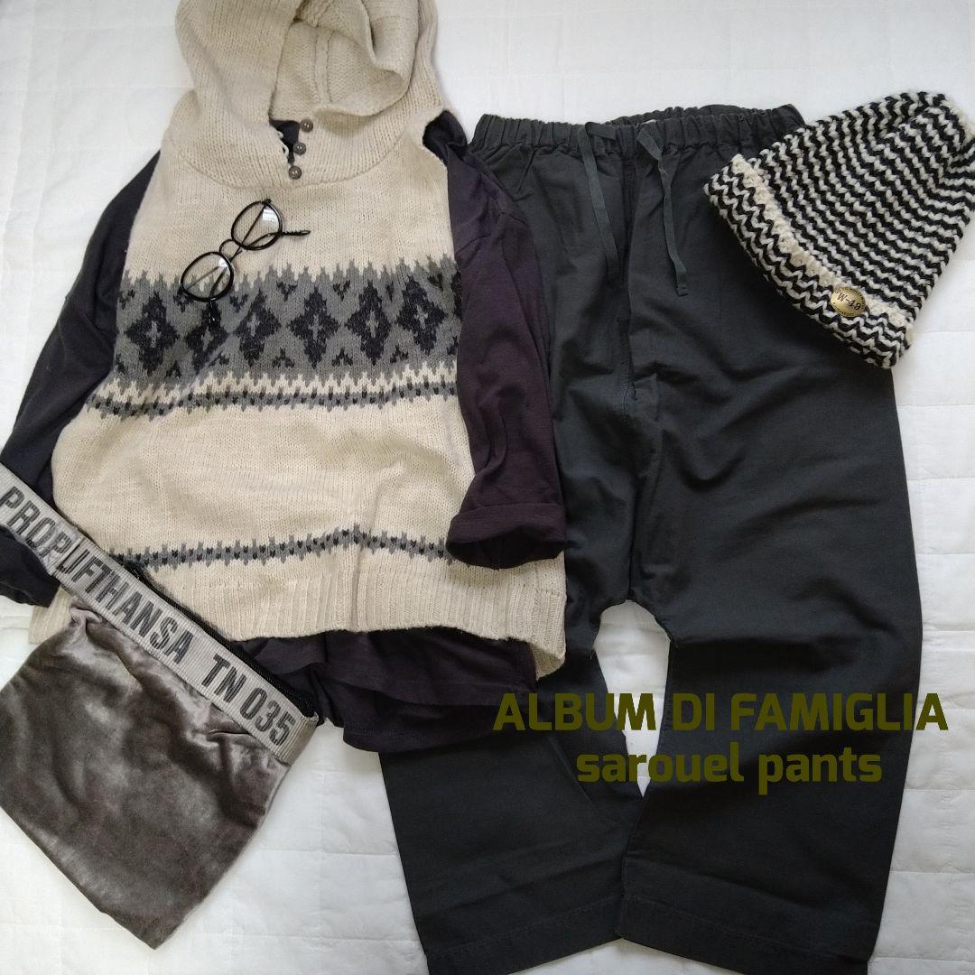 アルバムディファミリア ALBUM DI FAMIGLIA サルエルパンツ