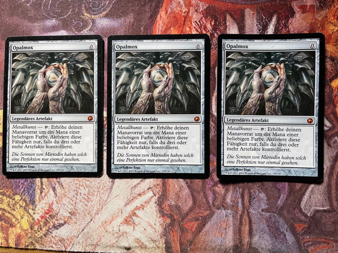 MTG オパールのモックス　3枚セット