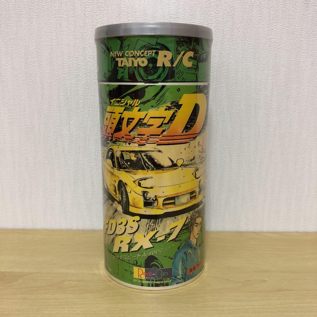 頭文字D  ラジカン　1/24　ＦＤ３Ｓ　ＲＸ－７　タイヨー