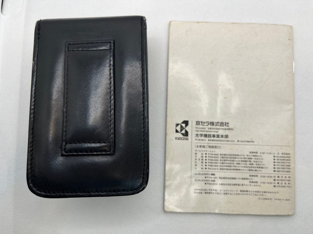 contax　T3　チタンシルバー