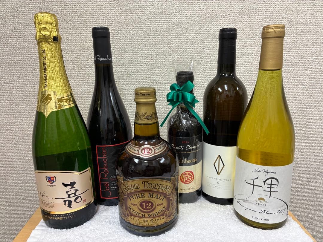 ワイン・ウイスキー　6本セット