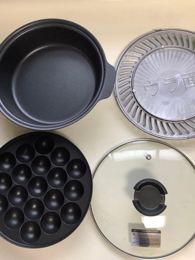 イワタニ マルチスモークレスグリル カセットフー