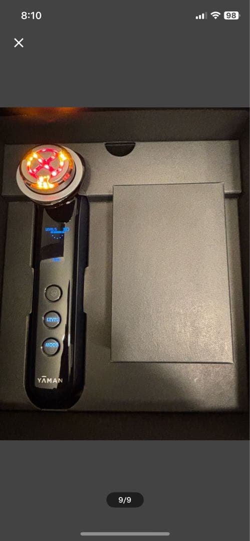 フォトプラス プレステージ SP YA-MAN M22