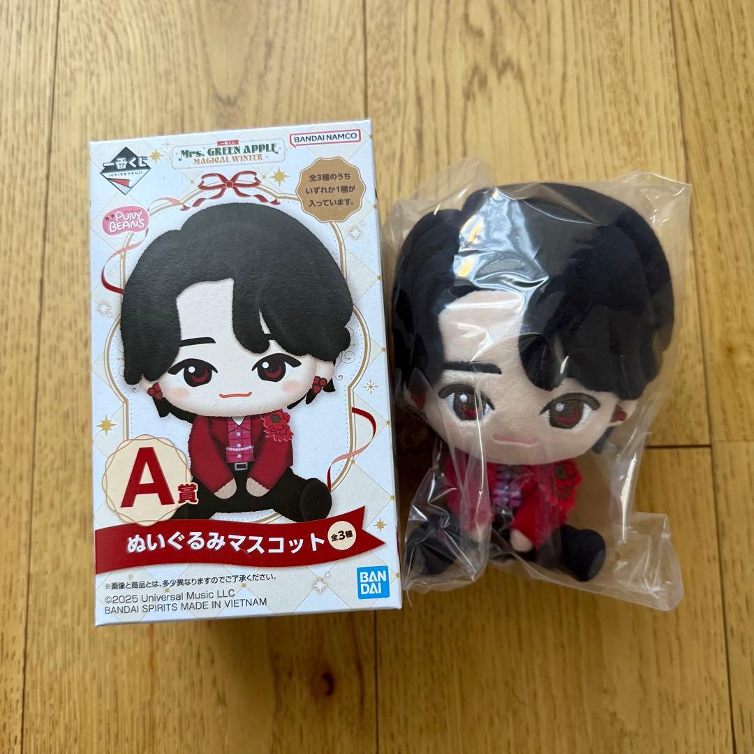 Mrs. GREEN APPLE 一番くじ A賞 大森元貴