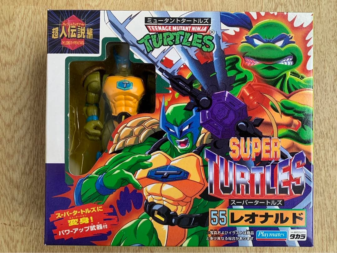 ミュータントタートルズ　スーパータートルズ 55 レオナルド