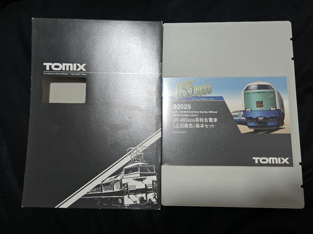 TOMIX 92525 485系3000番台 上沼垂色 6両セット