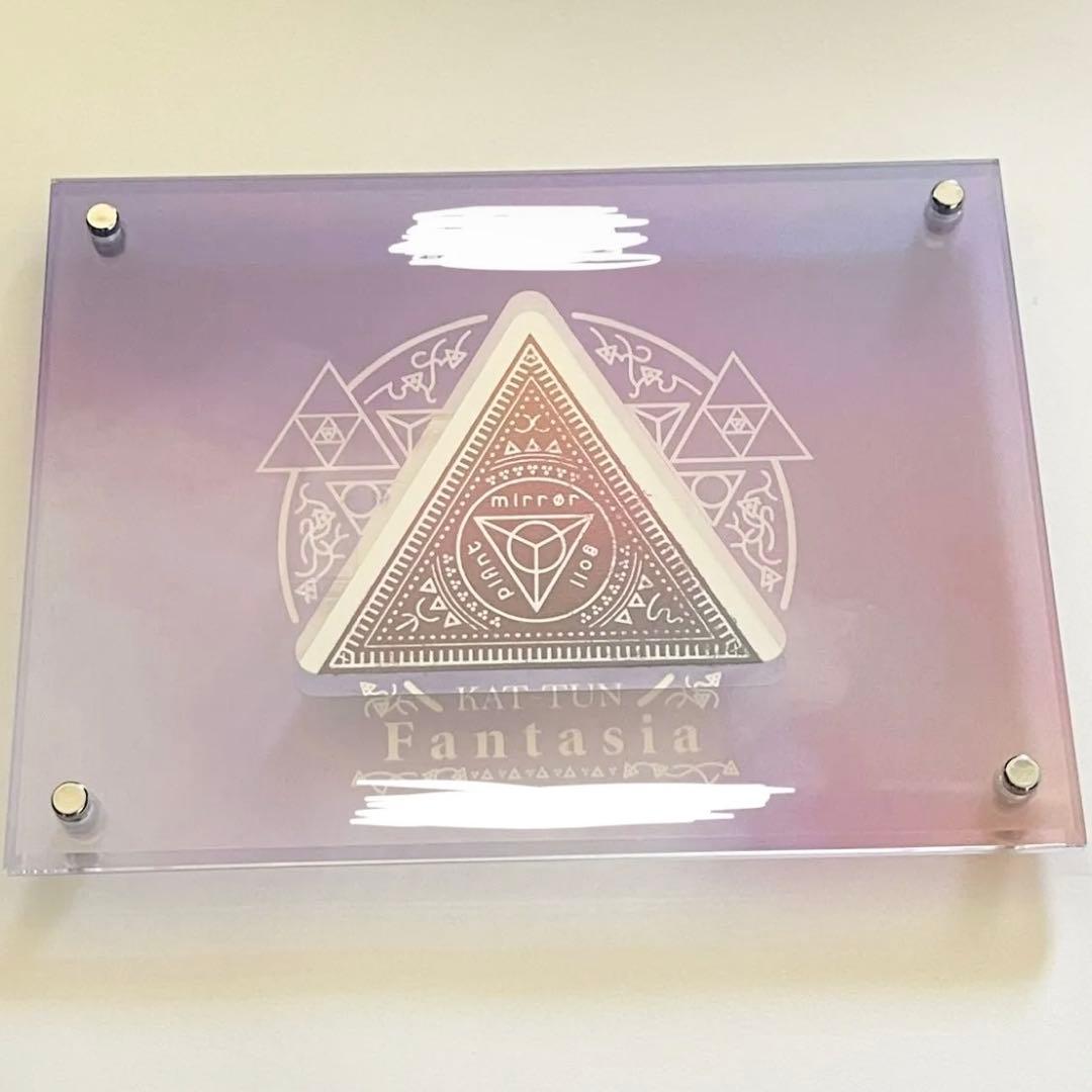 KAT−TUN Fantasia リリースイベント 景品