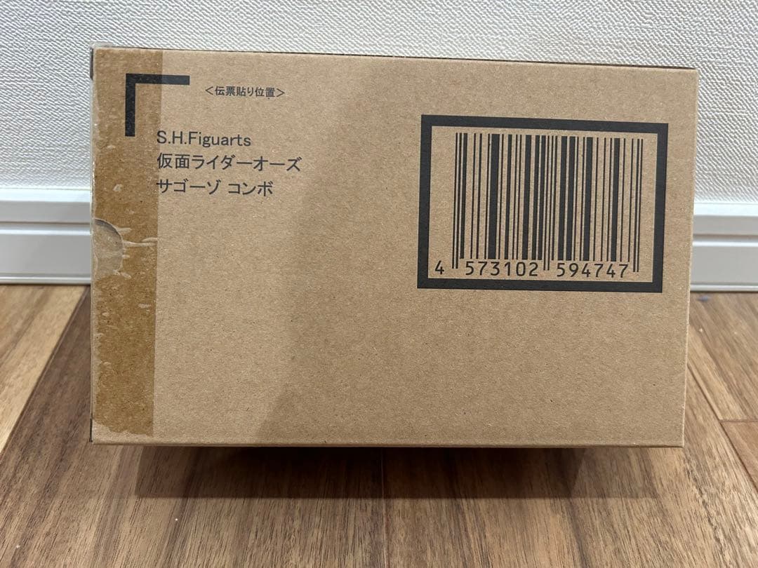 S.H.Figuarts 真骨頂製法 仮面ライダーオーズ シリーズ 9点セット