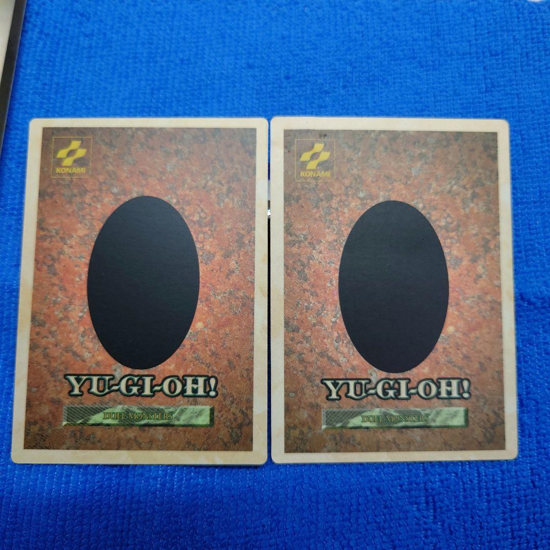 遊戯王・ゲームボーイ特典9枚セット【希少品】