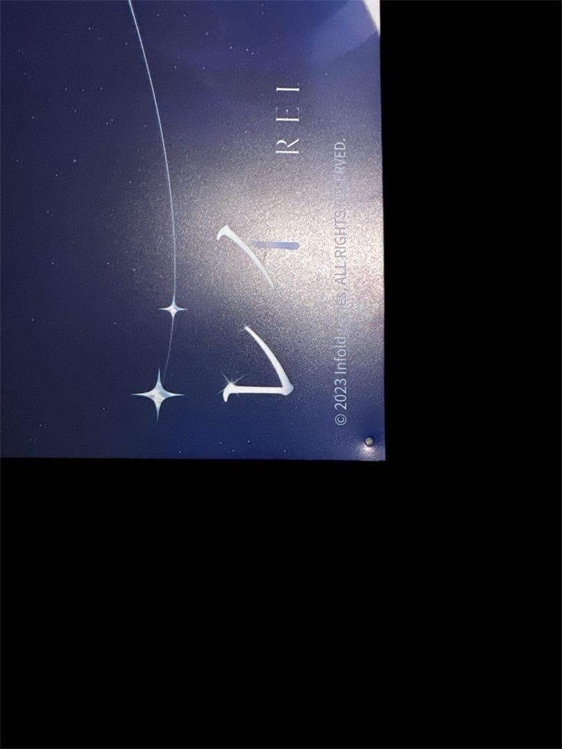 恋と深空 レイ　シン　まとめいろいろ1