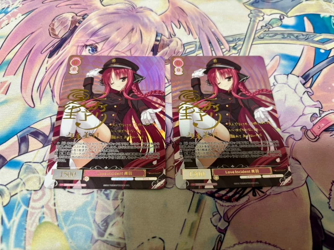 Love Incident 美羽 SSP 2枚　ヴァイスシュヴァルツロゼ
