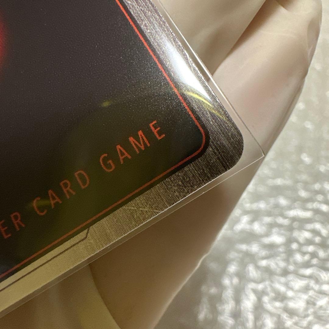 ドラゴンボールスーパーカードゲーム孫悟空SCRスーパーパラレル