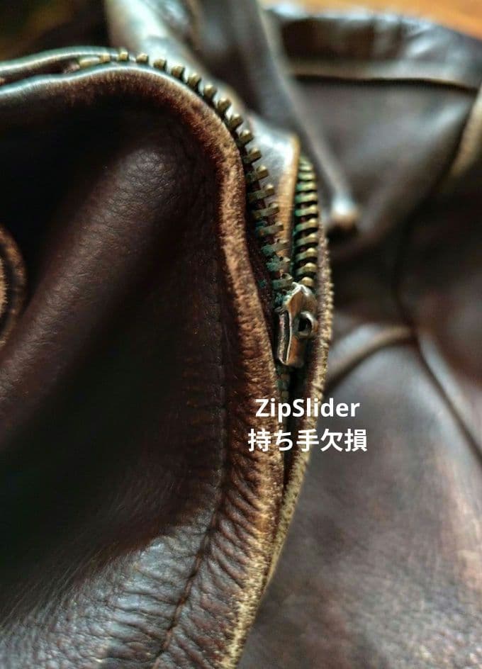 LVC Levi's リーバイス シボ革 レザージャケット 茶 M