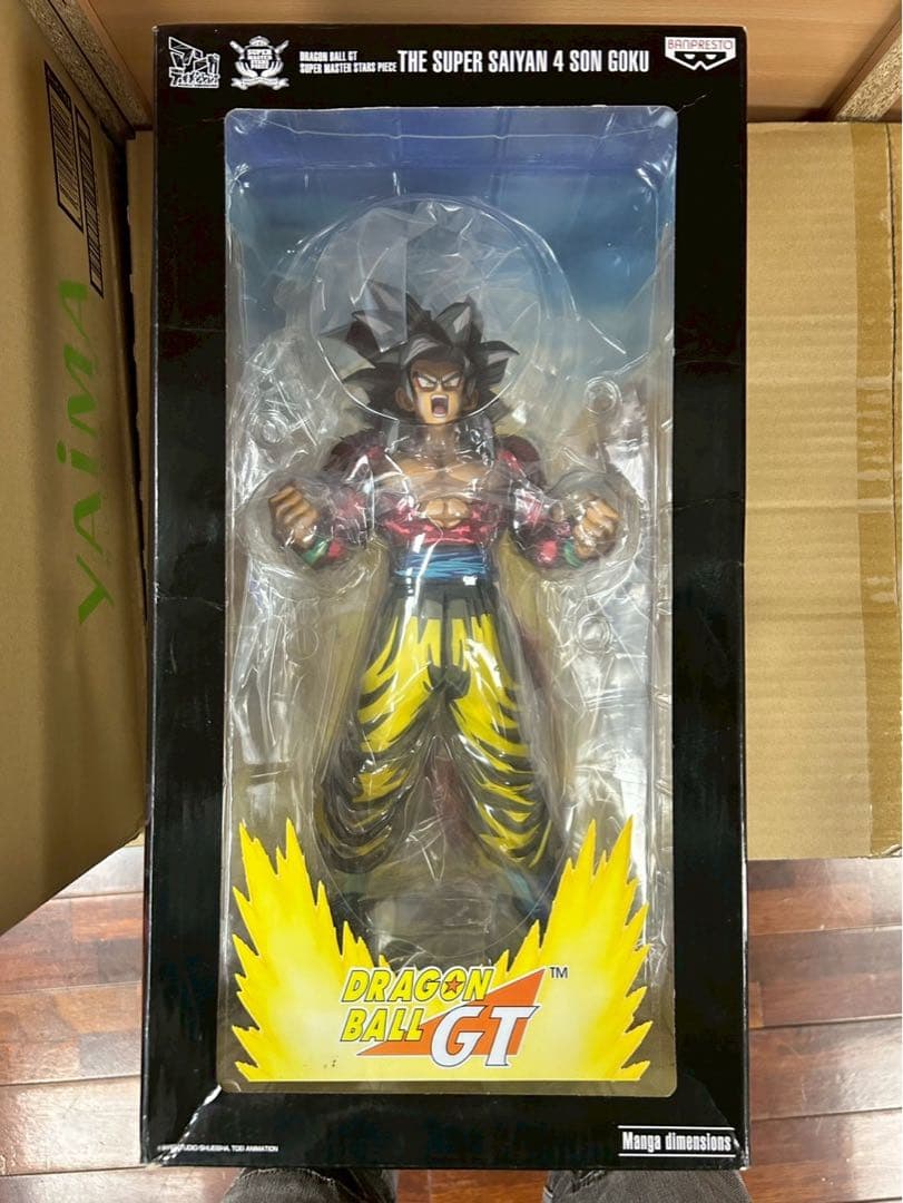 ドラゴンボール フィギュア 二次元 SMSP 2D 孫悟空 海外