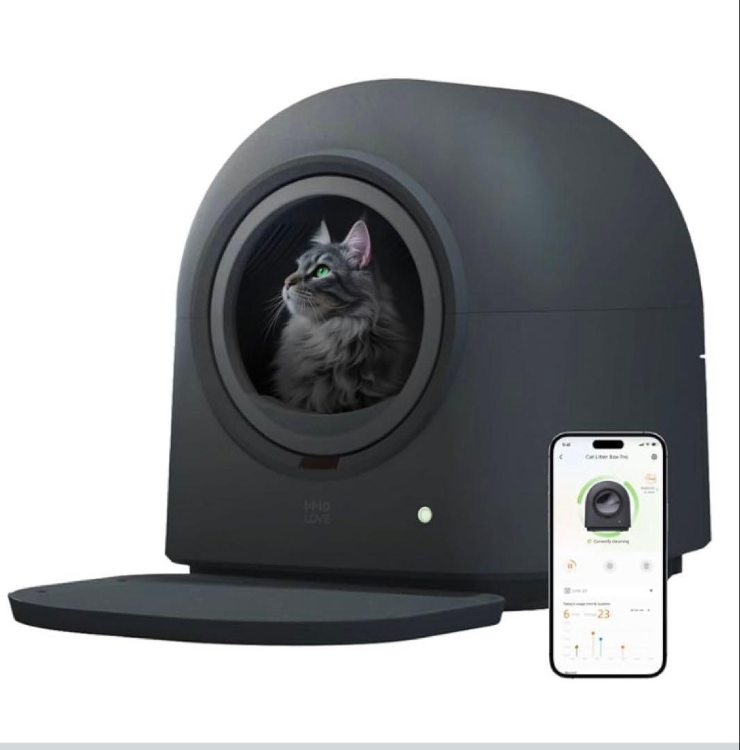HHOLOVE 自動猫トイレPRO L1ダークグレー　多頭飼いにも対応