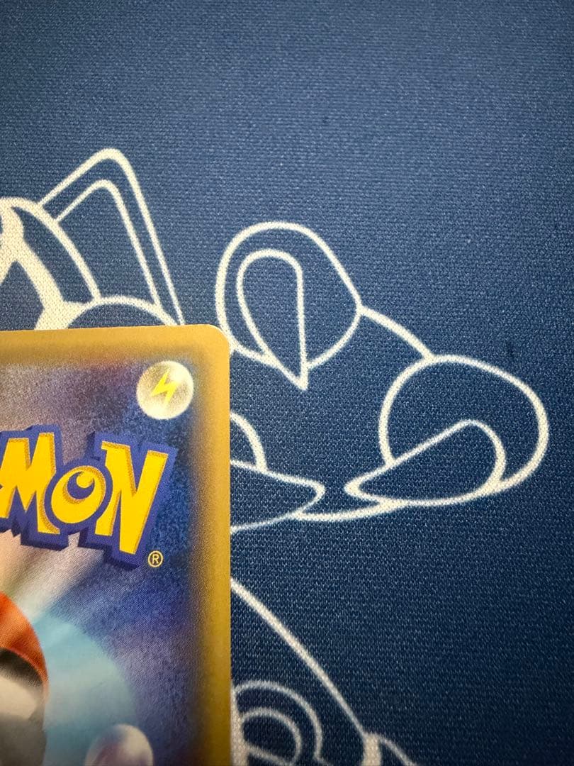 MレックウザEX プレミアムチャンピオンパックCP4