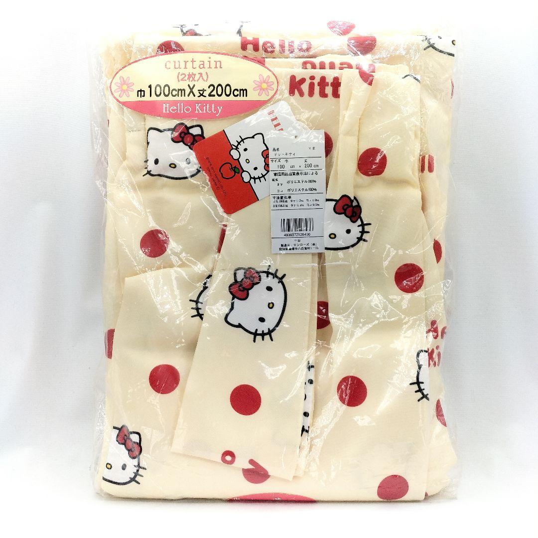 未使用 サンリオ ハローキティ カーテン イエロー 2011年 100×200