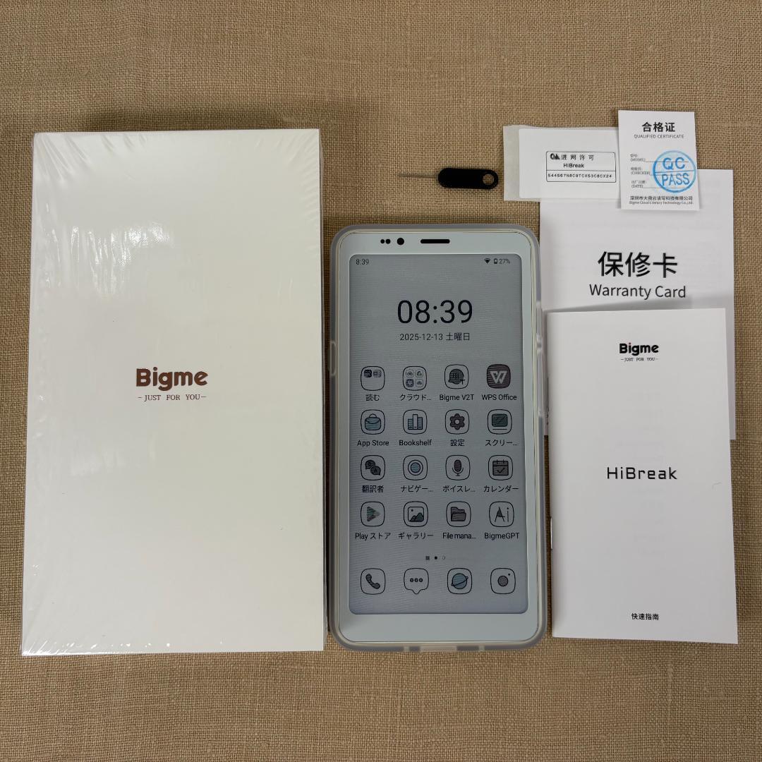 【ほぼ新品】Bigme HiBreak S Color/ カラー電子ペーパー