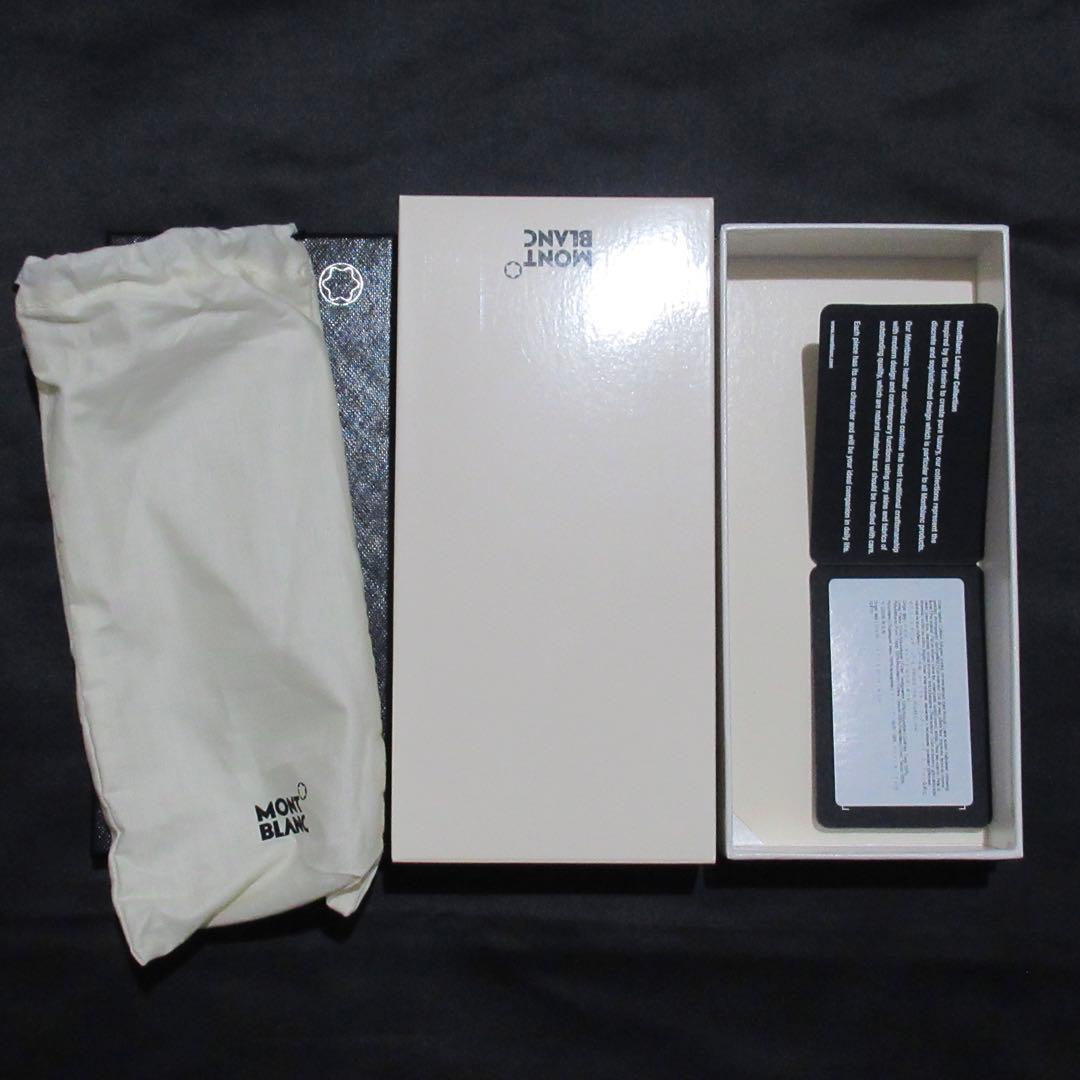 モンブラン ペンケース ペンポーチ ソフトグレイン 1本用 124131