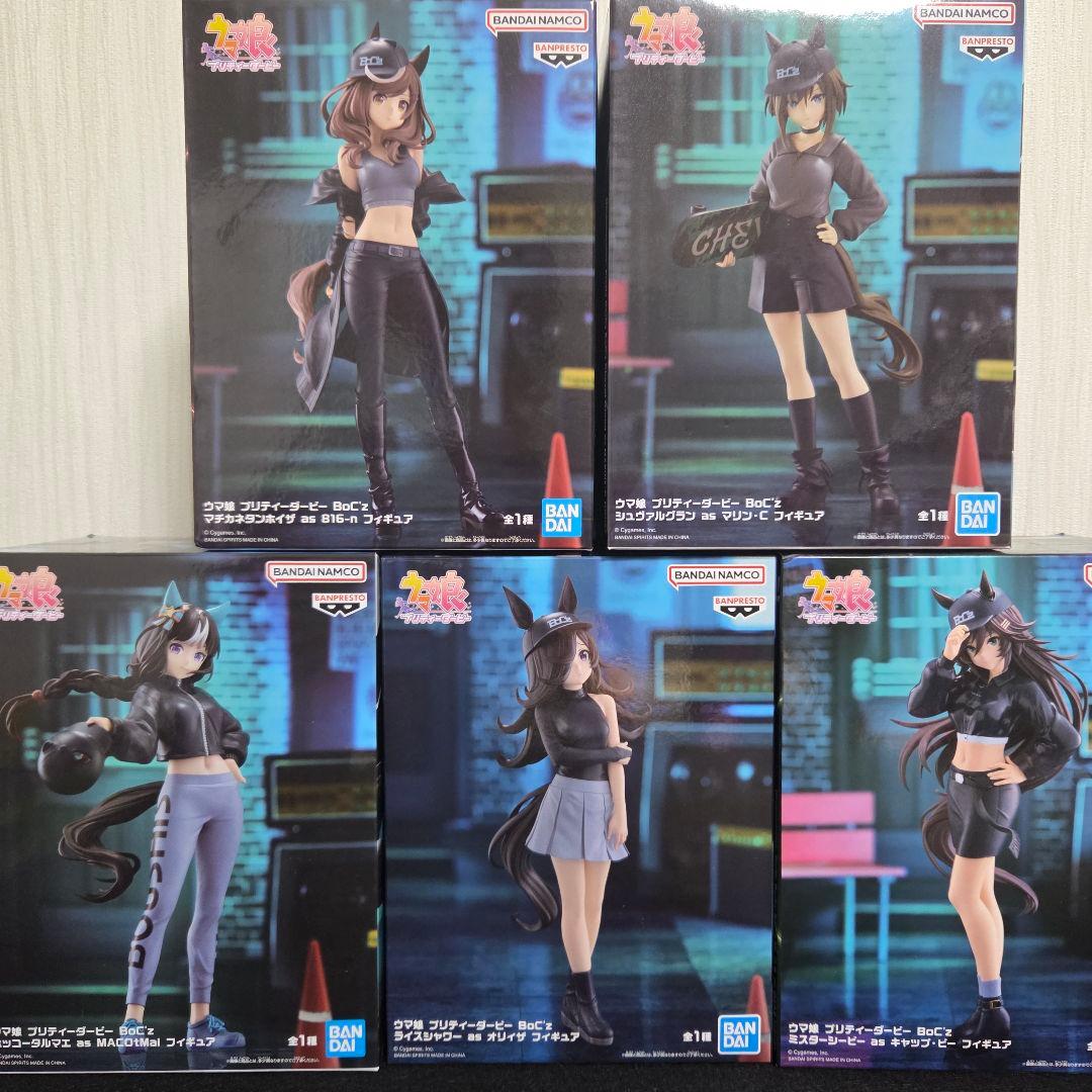 12/16迄の特価!ウマ娘 BoC'z　シンデレラグレイ フィギュア 7体セット