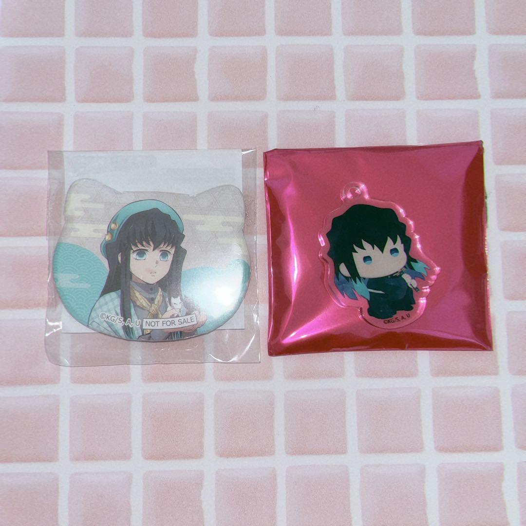 鬼滅の刃 ゆらふわ ナンジャタウン 時透無一郎 缶バッジ アクスタ アクキー