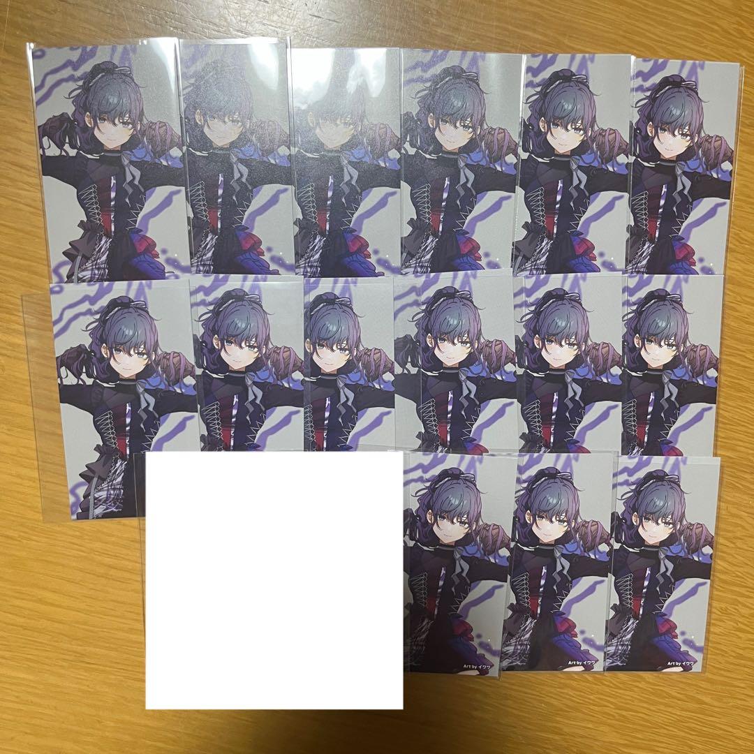 プロセカ CD エンパープル 化けの花 特典 トレカ 朝比奈まふゆ 15枚