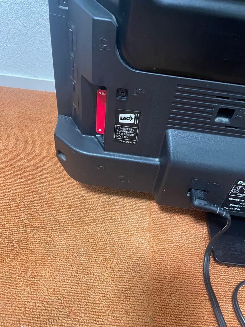 パナソニック 液晶テレビ 32V型 TH-L32C3 ハイビジョン