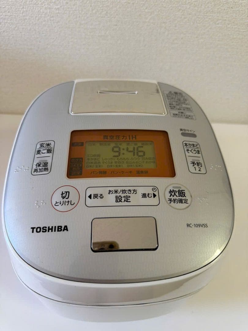 TOSHIBA RC-10VSS 2020年齢　5.5合