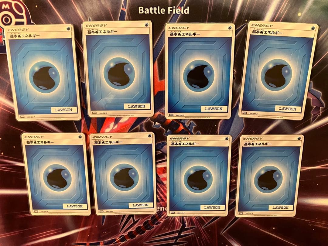 ポケモンカード LAWSON基本水エネルギー　8枚セット