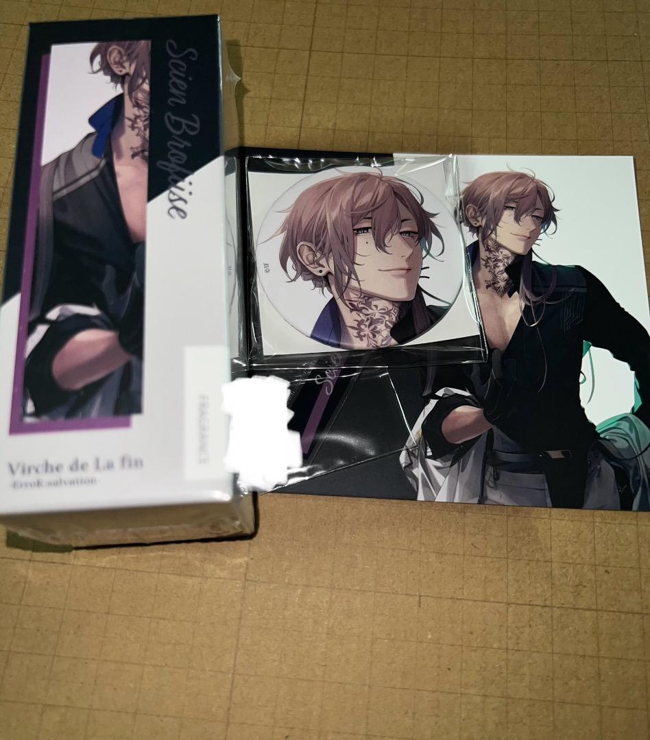 終遠のヴィルシュ　シアン　TASTY　オトメイト　kissU コレクション　香水