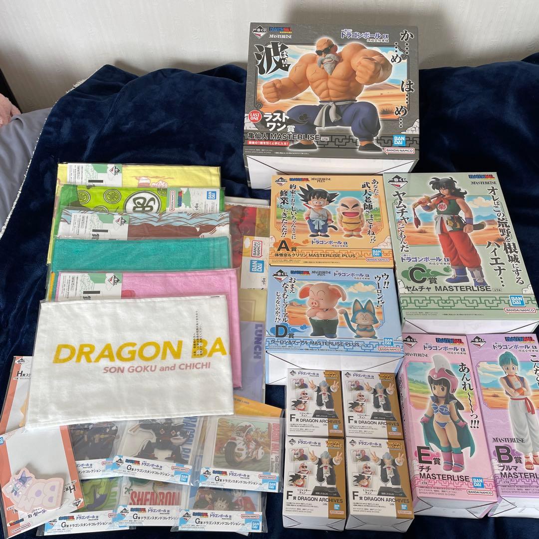 一番くじ ドラゴンボール EX 孫悟空修業編プルコンプセット