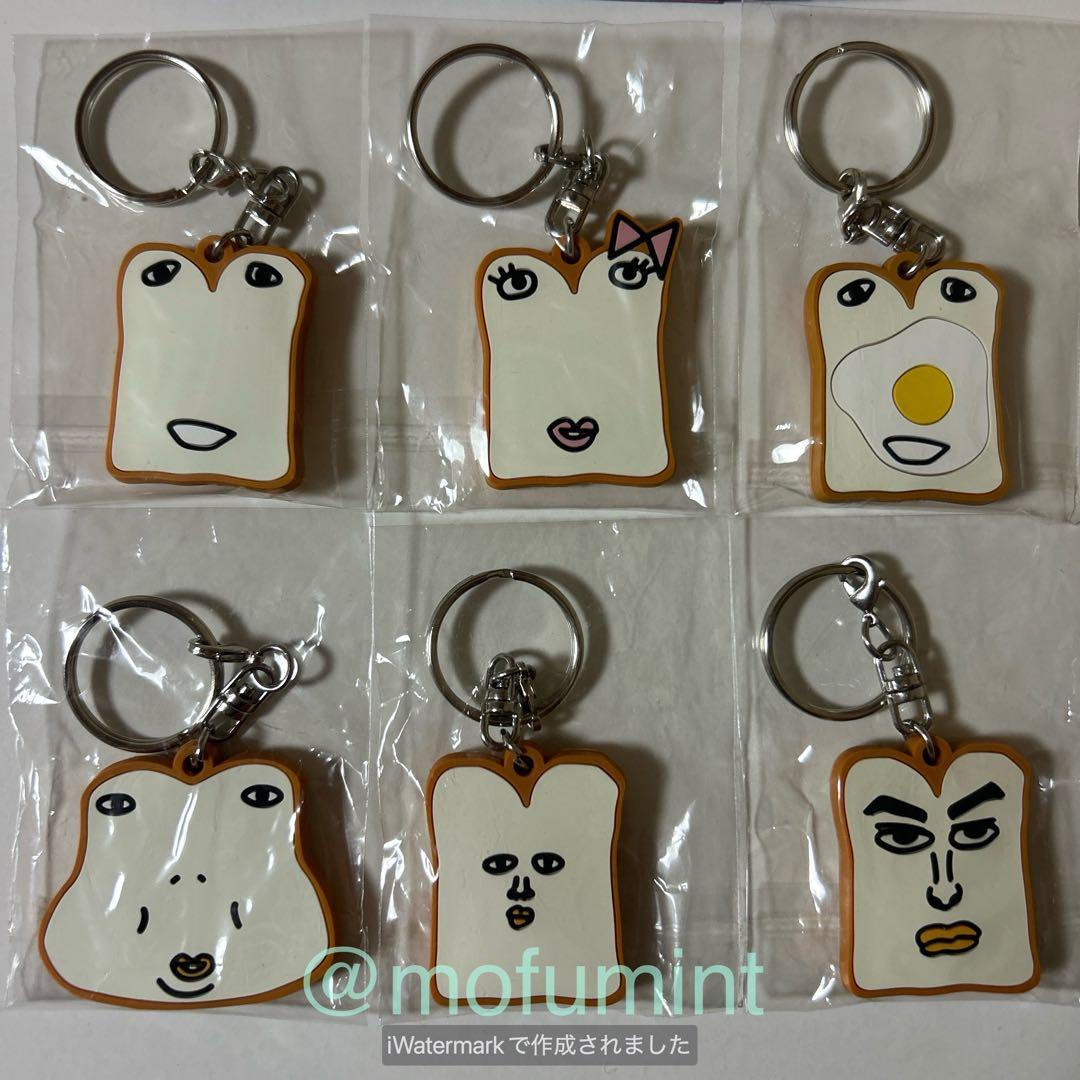 ユニゾンスクエアガーデン しょくぱんくん キーホルダー まとめて 8点セット