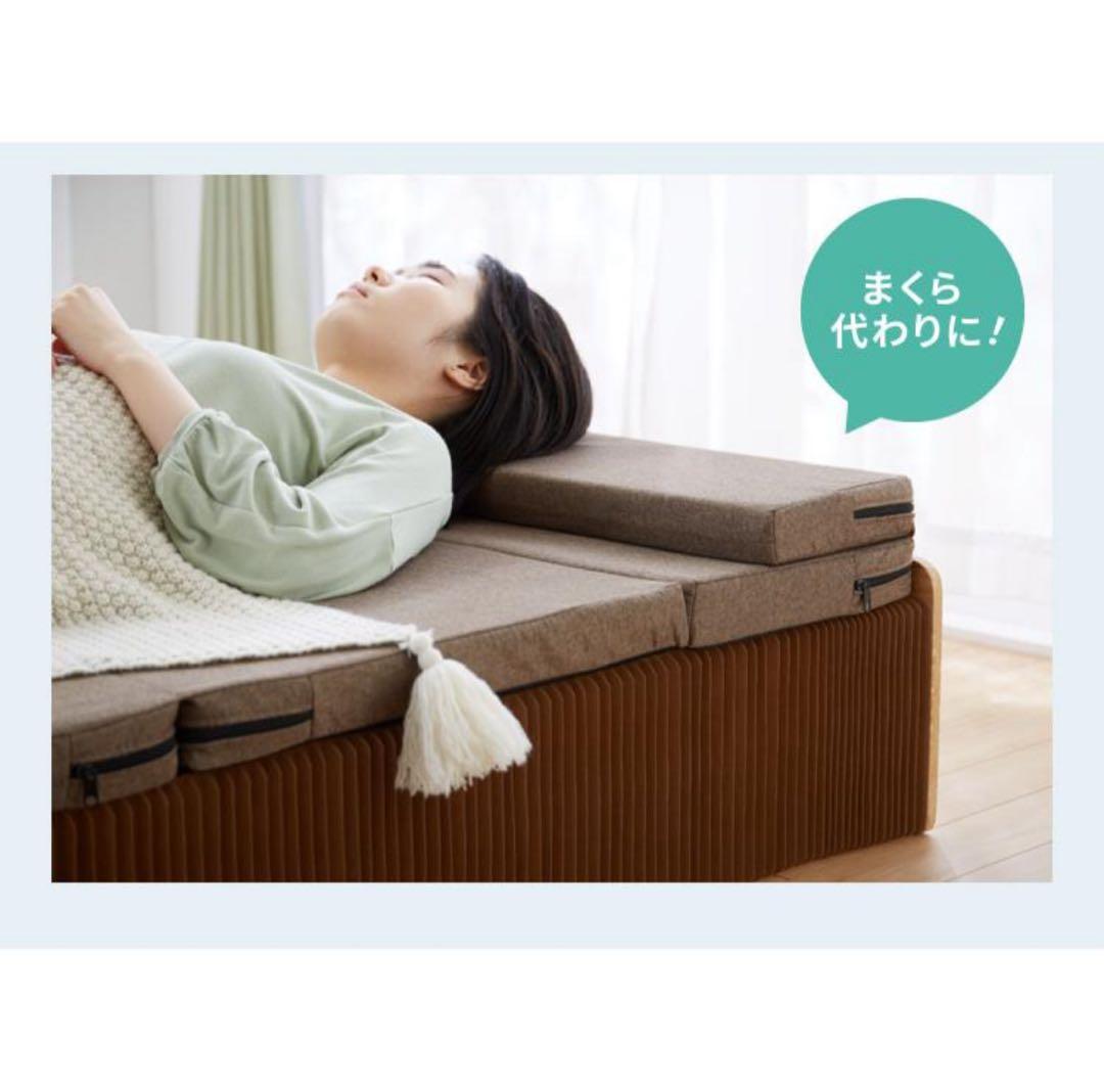 ペーパーベッド マットレス付き アコーディオンベッド スモールセミシングル