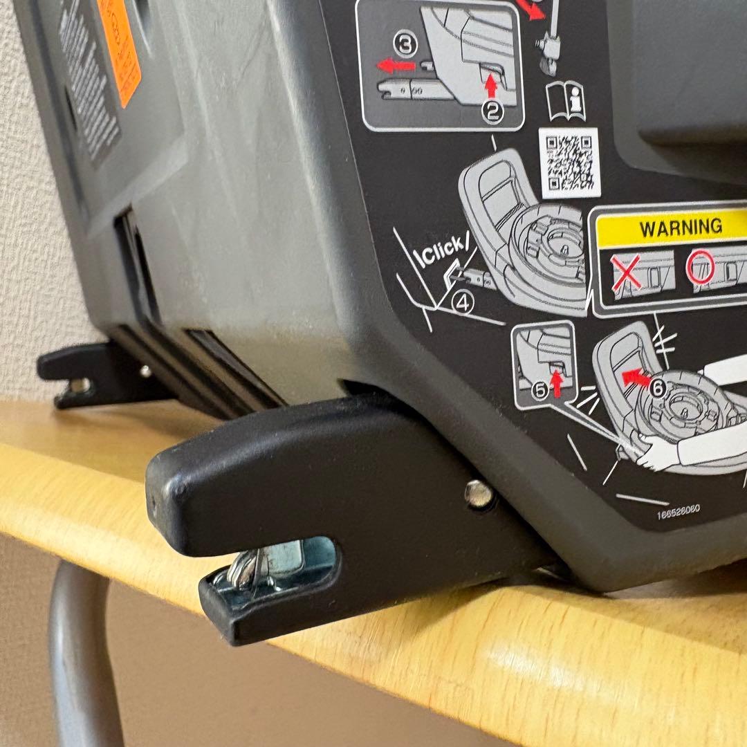 コンビ THE S ISOFIX ベース