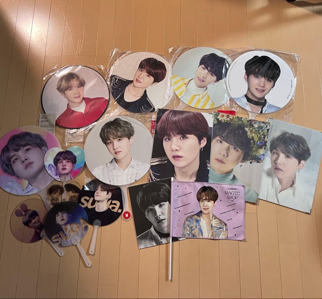 BTS SUGA 16点セット