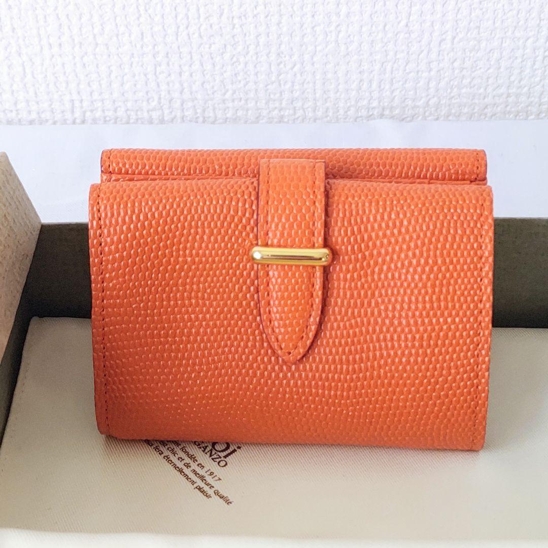 Epoi オレンジ レザー 三つ折り財布