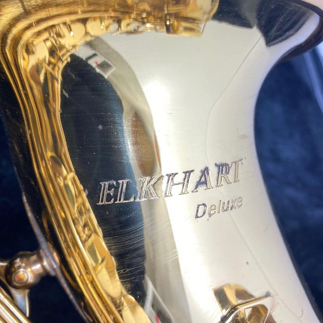 THE MARCATO ELKHART DELUXE アルトサックス ゴールド