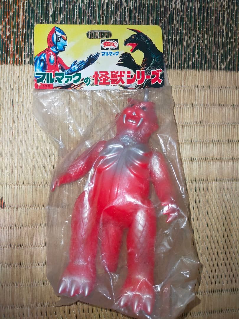 ブルマァク　ゴメス　復刻版