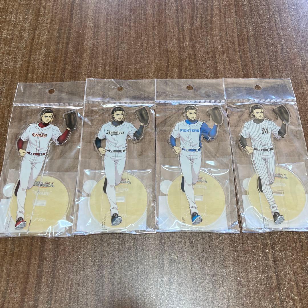 エレン　進撃の巨人　楽天イーグルス　バファローズ　日ハム　千葉ロッテ　アクスタ