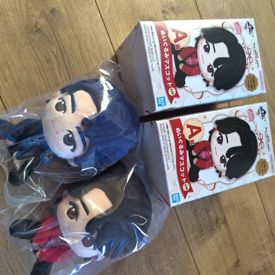 一番くじ ミセス Mrs. GREEN APPLE A賞 大森　若井　2個セット