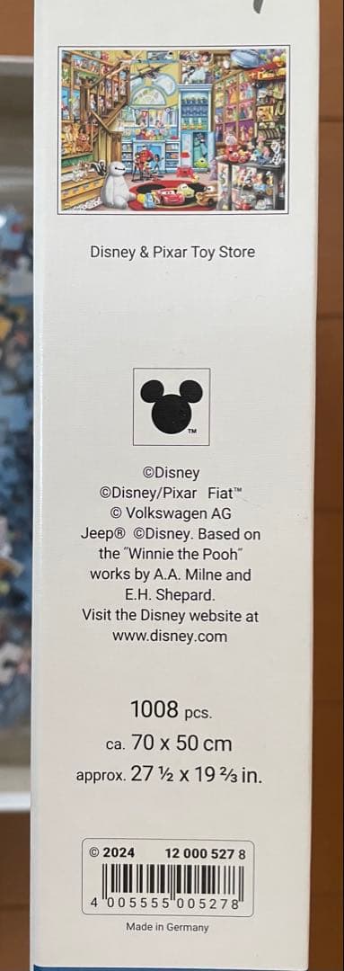 専用 1000ピース ジグソーパズル ディズニー 3点セット