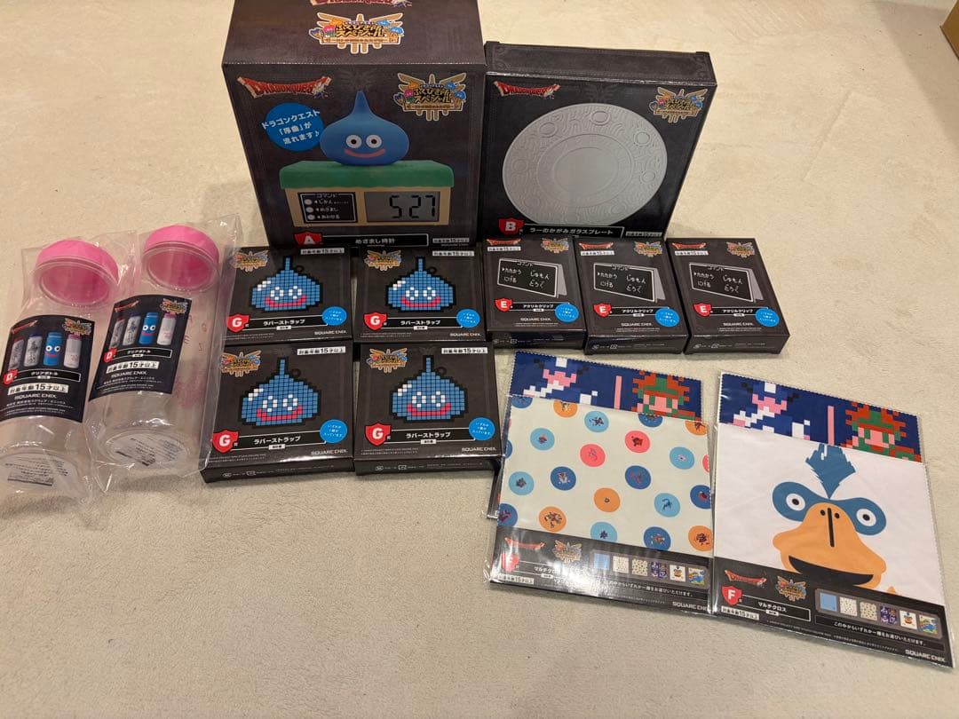 ドラゴンクエストふくびき所スペシャル　一番くじ A〜G賞まとめ